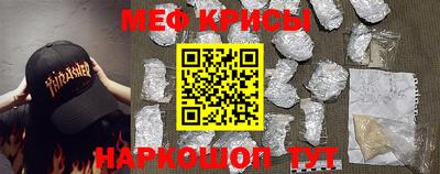 ALPHA-PVP Малгобек