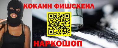герыч Малоярославец