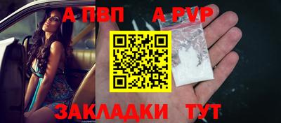 герыч Малоярославец