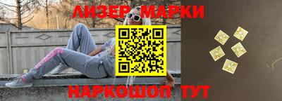 ALPHA-PVP Малгобек