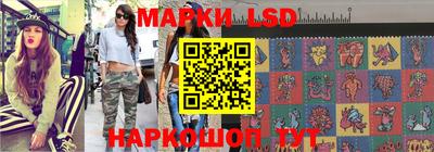 ПСИЛОЦИБИНОВЫЕ ГРИБЫ Мариинск