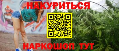герыч Малоярославец