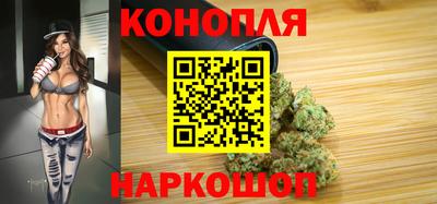 ALPHA-PVP Малгобек