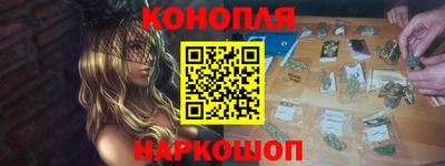 ALPHA-PVP Малгобек