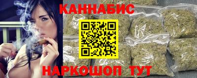 герыч Малоярославец