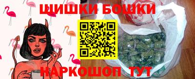 герыч Малоярославец