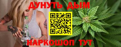 ПСИЛОЦИБИНОВЫЕ ГРИБЫ Мариинск