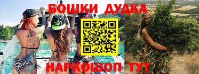 герыч Малоярославец