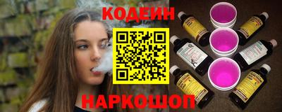 ALPHA-PVP Малгобек