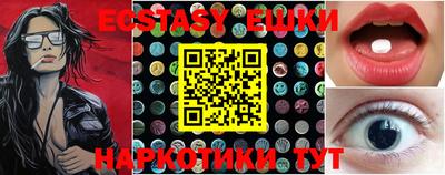 ALPHA-PVP Малгобек