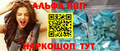 герыч Малоярославец