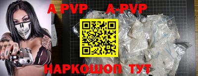 герыч Малоярославец