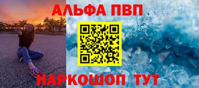 герыч Малоярославец
