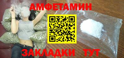 герыч Малоярославец