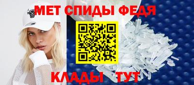 герыч Малоярославец