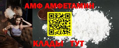 ПСИЛОЦИБИНОВЫЕ ГРИБЫ Мариинск