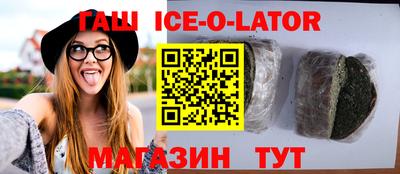 ПСИЛОЦИБИНОВЫЕ ГРИБЫ Мариинск
