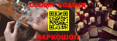 ALPHA-PVP Малгобек