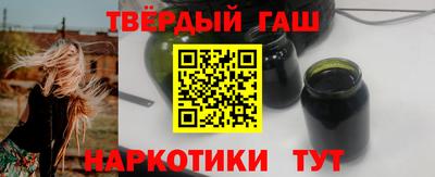 герыч Малоярославец
