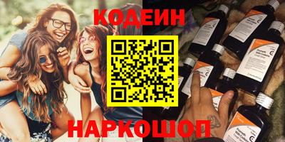 герыч Малоярославец