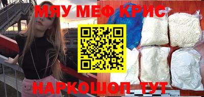 ALPHA-PVP Малгобек