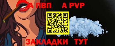 ПСИЛОЦИБИНОВЫЕ ГРИБЫ Мариинск
