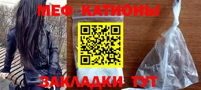 герыч Малоярославец