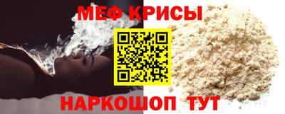 герыч Малоярославец