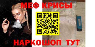 ALPHA-PVP Малгобек