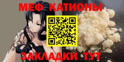 герыч Малоярославец